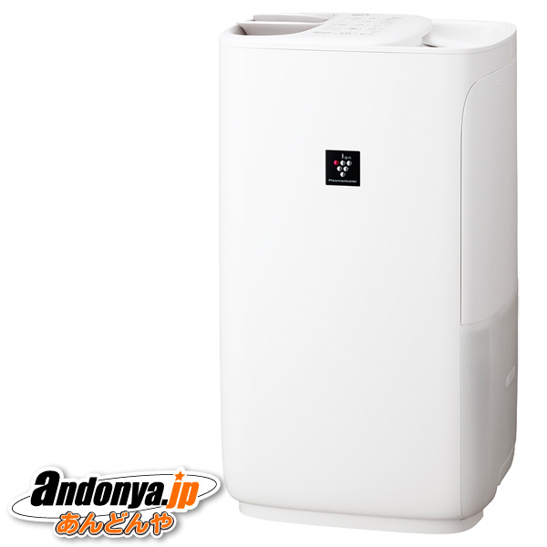 象印 象印 スチーム式加湿器 EE-DE50-WA(ホワイト) 加湿器 象印 象印 スチーム式加湿器 EE-DE50-WA(ホワイト) 加湿器