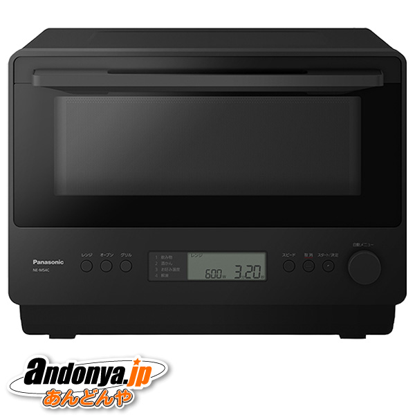 パナソニック オーブンレンジ NE-MS4C-K ブラックの商品画像