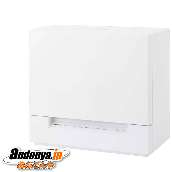パナソニック 食器洗い乾燥機 NP-TSK2-W [ホワイト]の商品画像