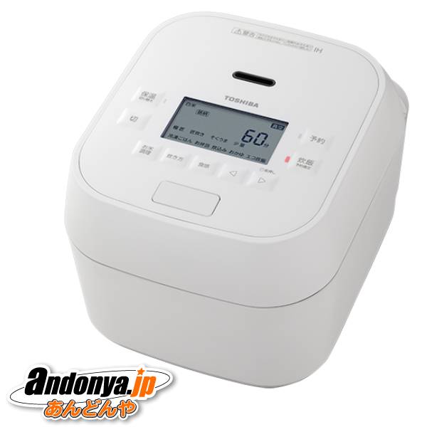 TOSHIBA 真空圧力IHジャー炊飯器 RC-10HGX-W（グランホワイト）の商品画像