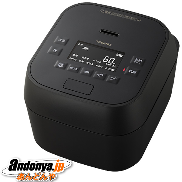 TOSHIBA 東芝 真空圧力IHジャー炊飯器 RC-10MGW-W(グラン TOSHIBA 東芝 真空圧力IHジャー炊飯器 RC-10MGW-W(グラン