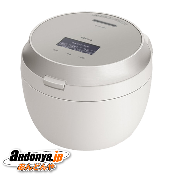 Panasonic 可変圧力IHジャー炊飯器 SR-V18BB-H（ライトグレージュ）