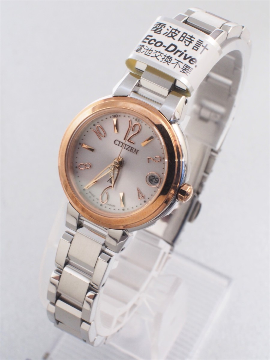 シチズン クロスシー XCB38-9136 ソーラー電波 H058-T017487
