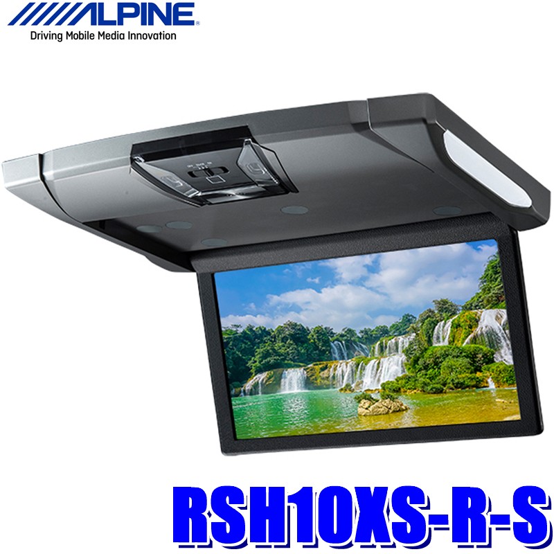 ALPINE フリップダウンモニター RSH10XS-L-B ジャンク ジャンク】アルパインリアモニター/RSH10XS-R-S/リアビジョン