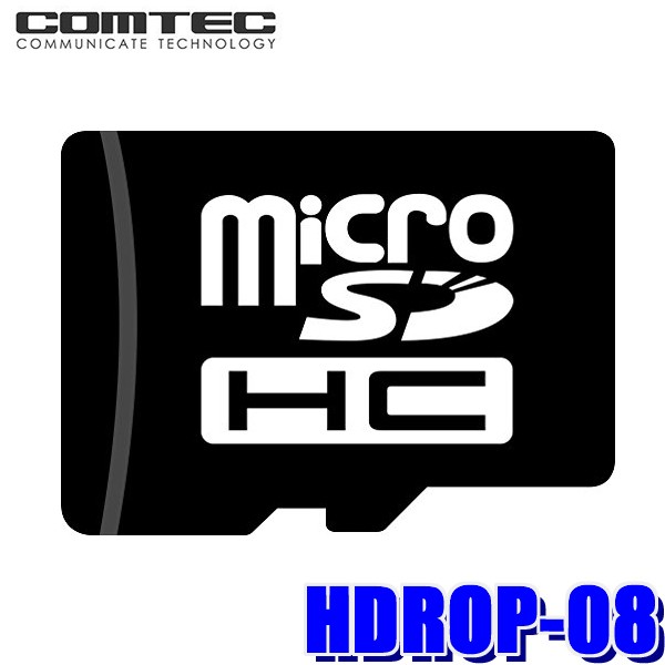 コムテック HDROP-08 （8GB） MicroSDメモリーカードの商品画像