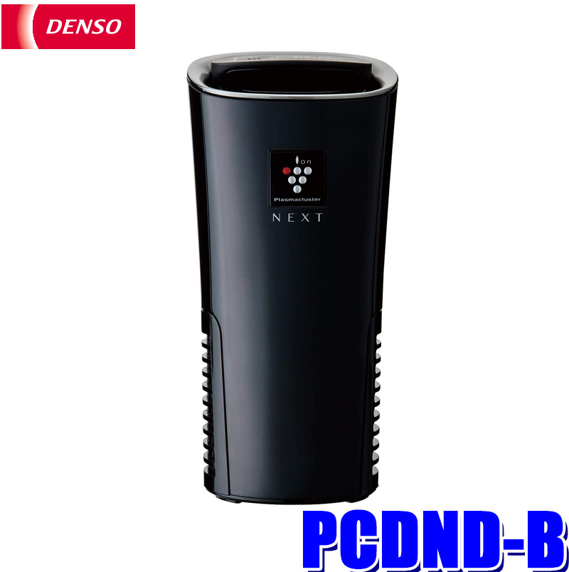 デンソー DENSO 車載用プラズマクラスターイオン発生機カップタイプ PCDND-Bの商品画像