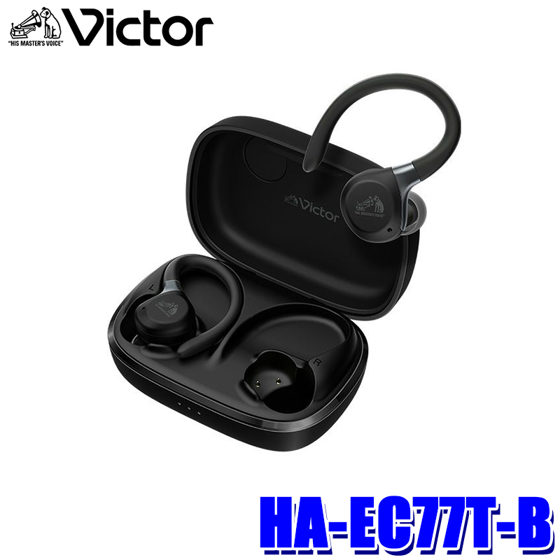 JVCケンウッド Victor Bluetoothイヤホン HA-EC77T ノイズキャンセ