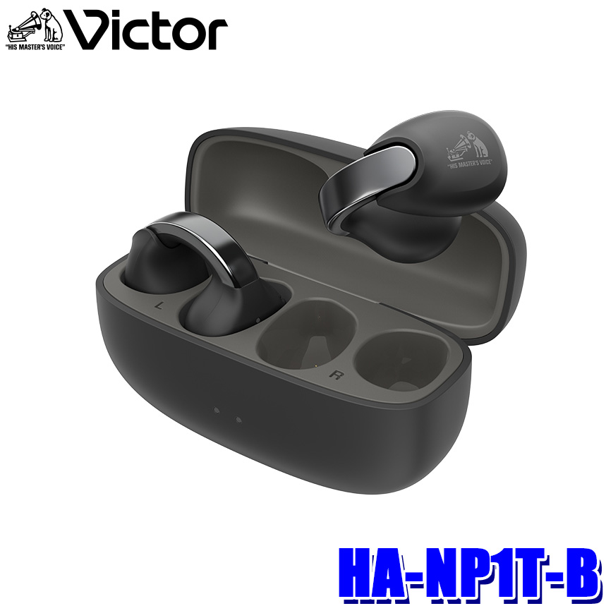 JVCケンウッド Victor HA-NP1T-T ワイヤレスイヤホン Amazon.co.jp: JVCケンウッド Victor HA-NP1T-T ワイヤレスイヤホン