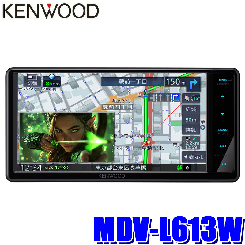 JVCケンウッド KENWOOD ケンウッド 彩速ナビ MDV-M908HDF 彩速ナビ