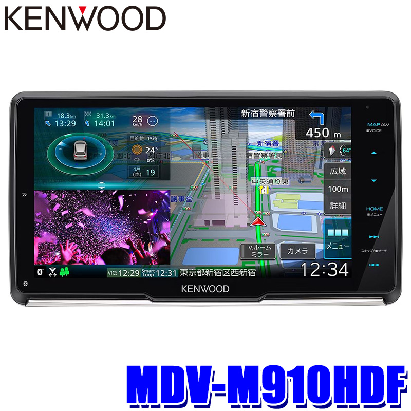 カーナビ KENWOOD MDV-M910HDF アウトレット】9V型フローティングAVナビゲーション 彩速ナビ