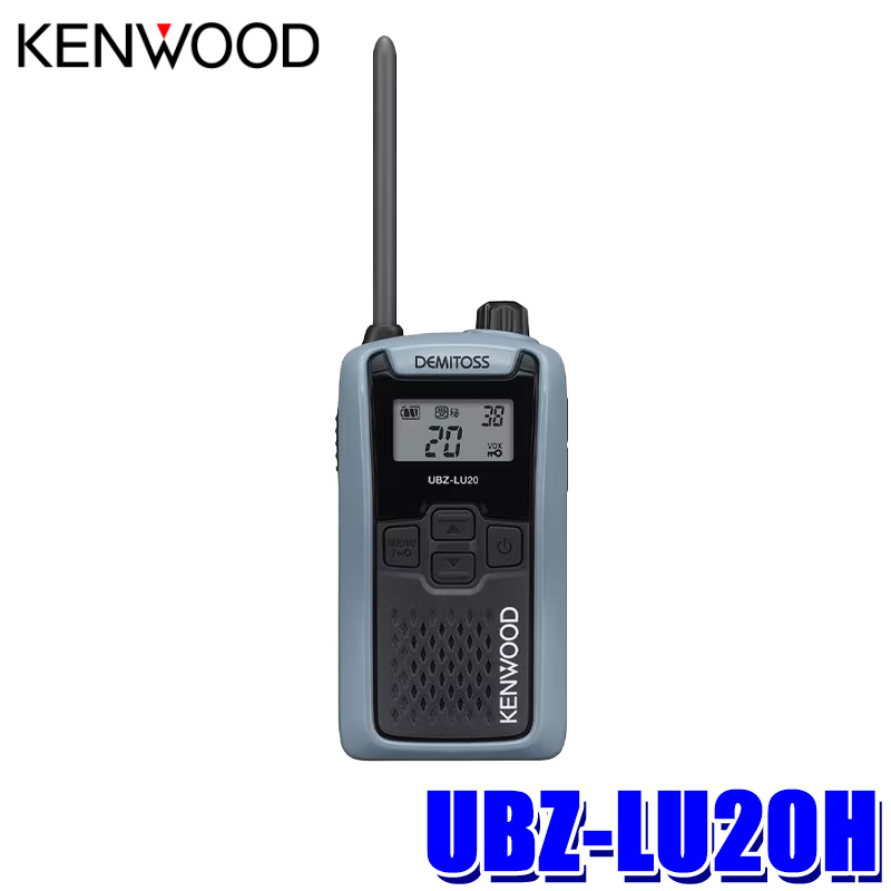 ブルーグレー / 1台