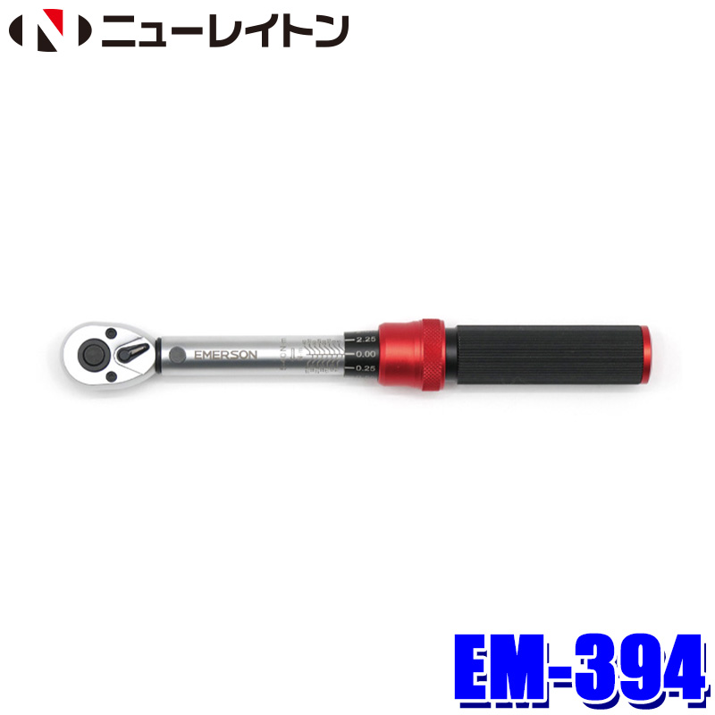 TOHNICHI トーニチ シグナル式トルクレンチ MTQL40N トルクレンチ