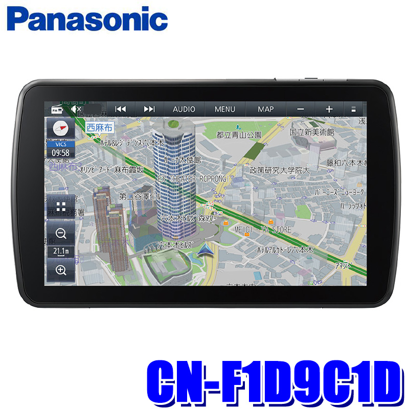 Panasonic Gorilla SSD ポータルカーナビゲーション CN-G1500VD Panasonic Gorilla SSD ポータルカーナビゲーション CN-G1500VD