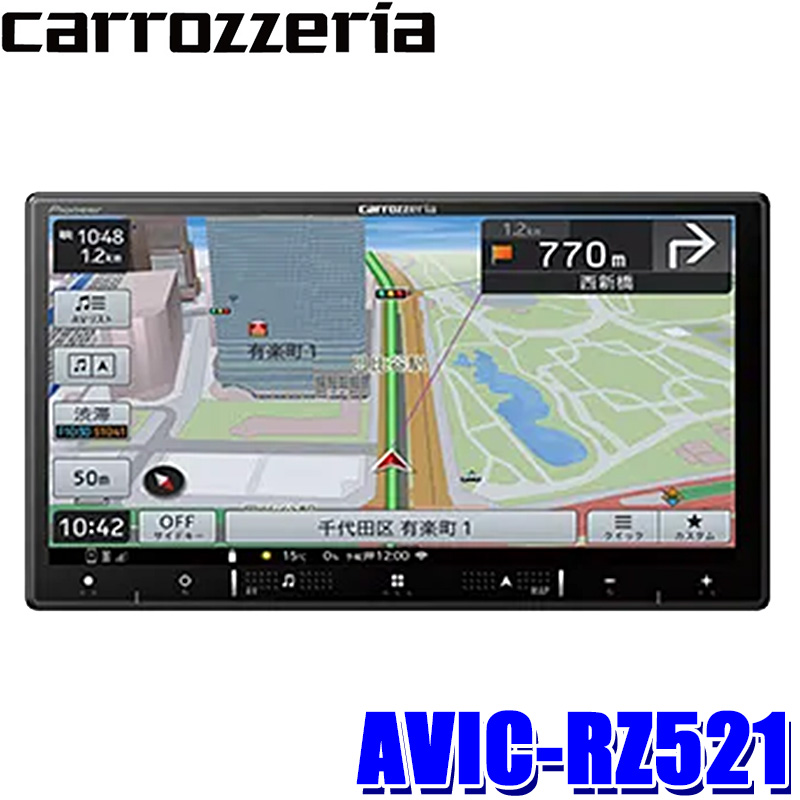 Pioneer Pioneer Carrozzeria パイオニア カロッツェリア 楽NAVI Pioneer Pioneer Carrozzeria パイオニア カロッツェリア 楽NAVI