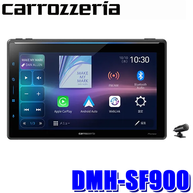 Pioneer パイオニア カロッツェリア6.8V型ワイドVGA/Bluetooth Pioneer パイオニア カロッツェリア6.8V型ワイドVGA/Bluetooth