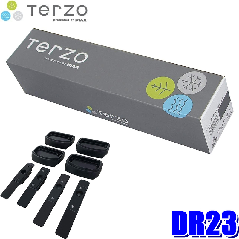 PIAA TERZO ホルダー DR23 TERZO 自動車用ベースキャリア、フット、バーの商品画像