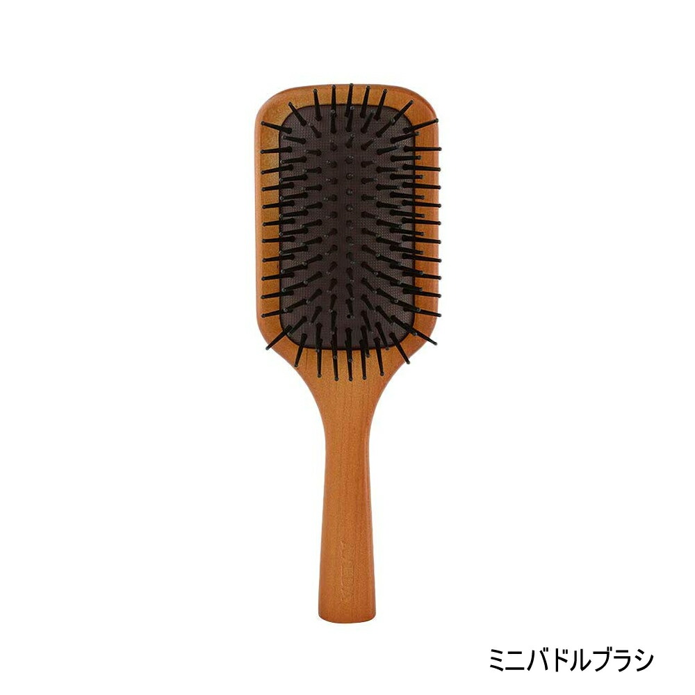 ファミリア パドルブラシ AVEDA×familiar 限定刻印入りミニパドル