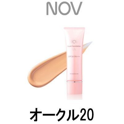 NOV ノブ リキッドファンデーション UV オークル30 30g リキッド