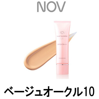 NOV ノブ リキッドファンデーション UV オークル30 30g リキッド
