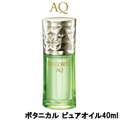 SK-II フェイシャルトリートメントオイル 50mL Amazon.co.jp: SK-II フェイシャル トリートメント オイル 50mL