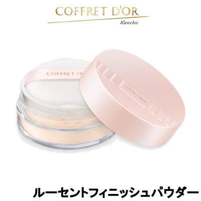Kanebo コフレドール ルーセントフィニッシュパウダー 15g×1