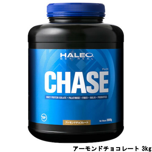 HALEO チェイス アーモンドチョコレート 3kg ホエイプロテイン - 最