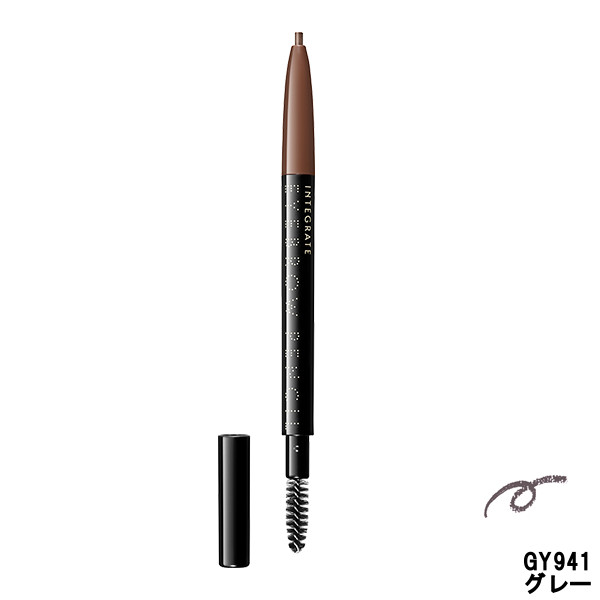 インテグレート アイブローペンシル N 0.17g （GY941 グレー） ×1個