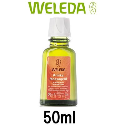 50ml / 1個
