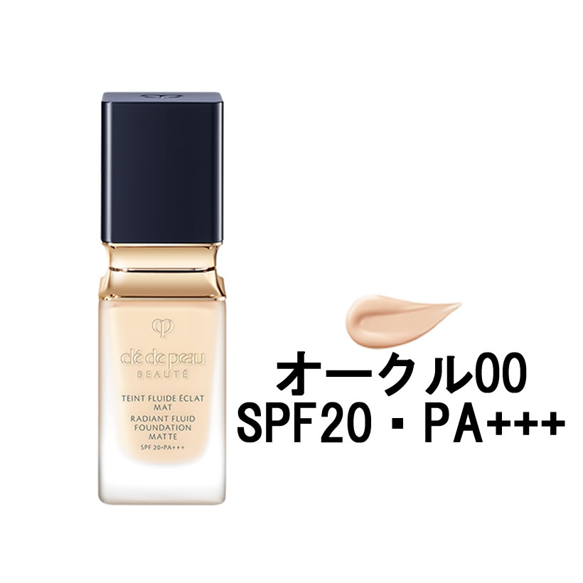 cle de peau BEAUTE タンフリュイドエクラ マット オークル10 35ml