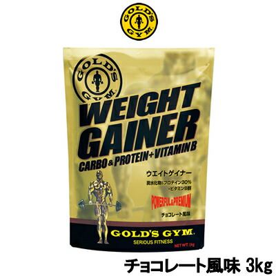 ゴールドジム ゴールドジム ウエイトゲイナー チョコレート風味 3kg 
