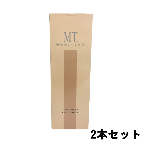 MT コスメティクス MT クレンジング・ジェル 200ml ×2 MTメタトロン