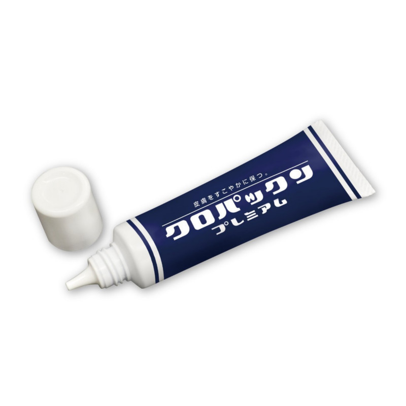 POLA B.A ザ マスク 60g B.A フェイス用パック - 最安値・価格