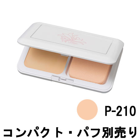 リスブラン パウダーヴェール ファンデーション P-210 コンパクトパフ別売り 10.0g SPF35PA＋＋＋ - - パウダーファンデーションの商品画像