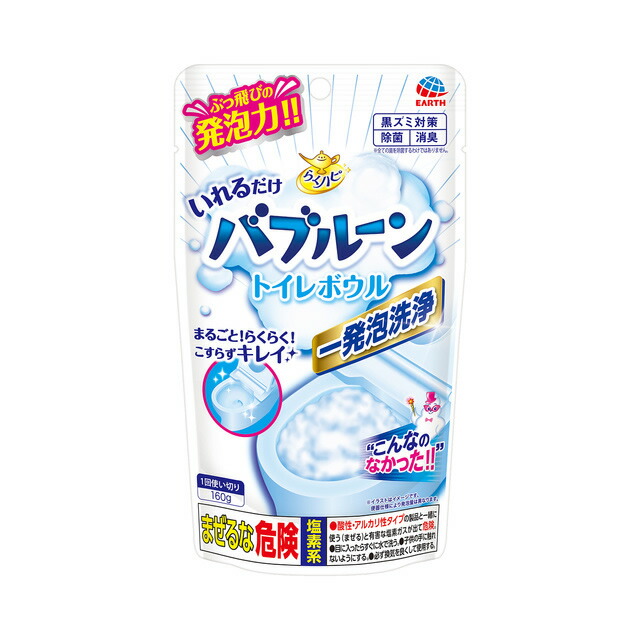 アース製薬 らくハピ いれるだけバブルーン トイレボウル 160g × 1個の商品画像