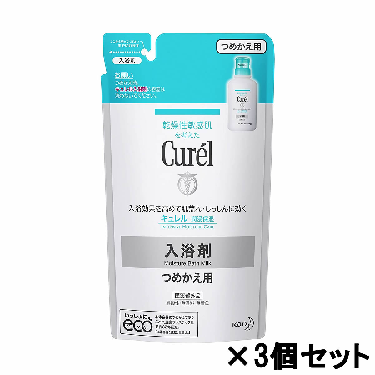 キュレル 薬用入浴剤 詰替用 360ml×3の商品画像