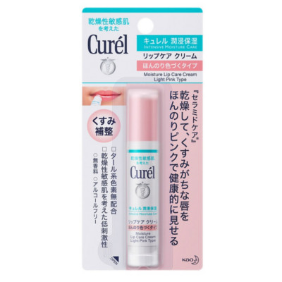 ほんのり色づくタイプ / 1個