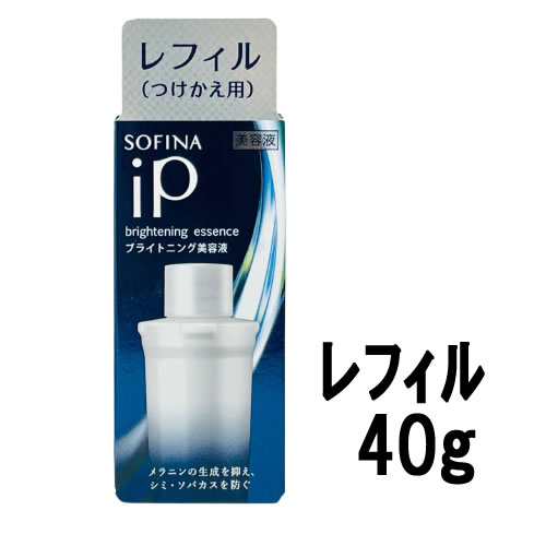 SOFINA ソフィーナ iP ブライトニング美容液 （レフィル） 40g （医薬