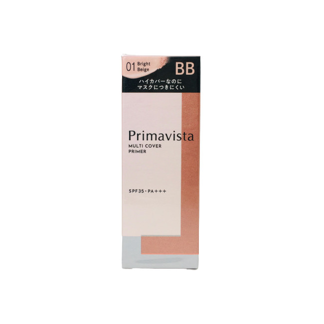 SHISEIDO インテグレート ミネラルベースBB 20g INTEGRATE BB、CC