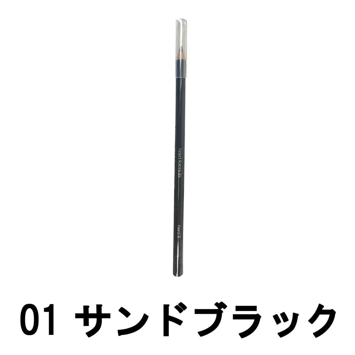 サウンド ブラック