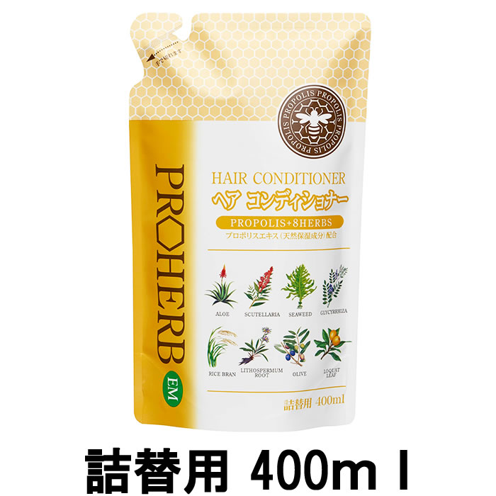 EM生活 EM生活 プロハーブ EMコンディショナー 詰替用 400ml ×1 レディースコンディショナー、リンスの商品画像