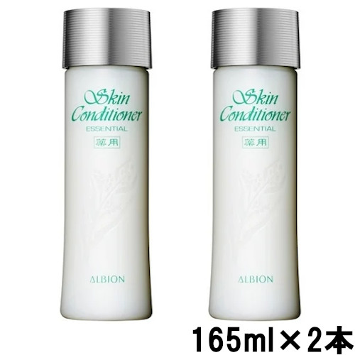 165ml / 2本
