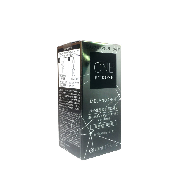 ONE BY KOSE メラノショット W（付けかえ用） 40ml×1（医薬部外品