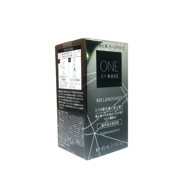 ONE BY KOSE メラノショット W（付けかえ用） 40ml×1（医薬部外品