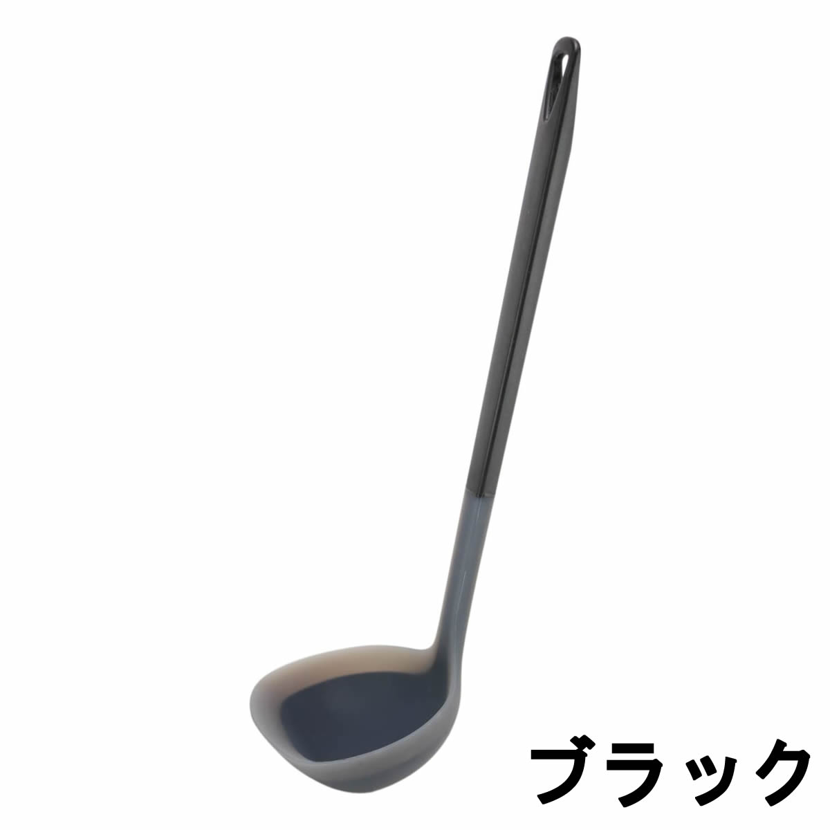 トライアングリップ シリコーンお玉 ブラック 1個 マーナの商品画像