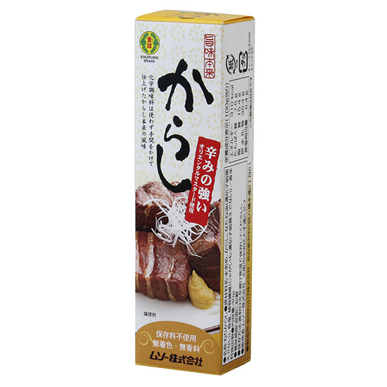 1個