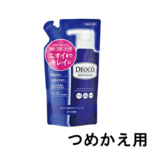 250ml / 1個