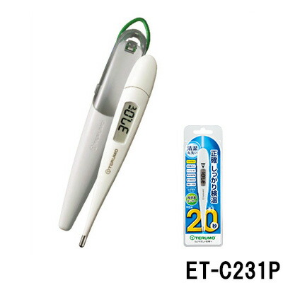 テルモ 電子体温計 ET-C231P ×1本の商品画像