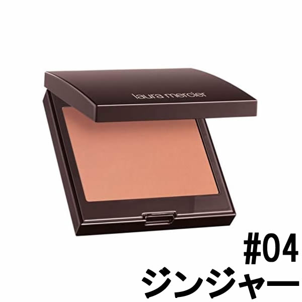 ★未使用 SUQQU スック ピュア カラー ブラッシュ 01 蕾咲 頬紅★ ピュア カラー ブラッシュ 01 蕾咲-TSUBOMIZAKI / SUQQU(スック