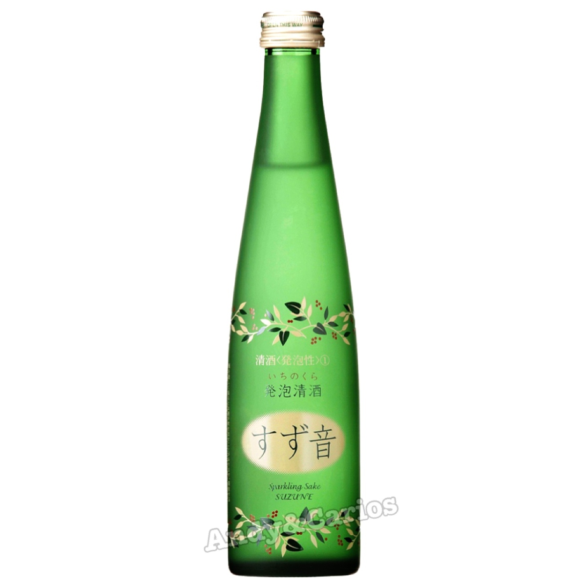 一ノ蔵 発泡清酒 すず音 300ml 1本の商品画像