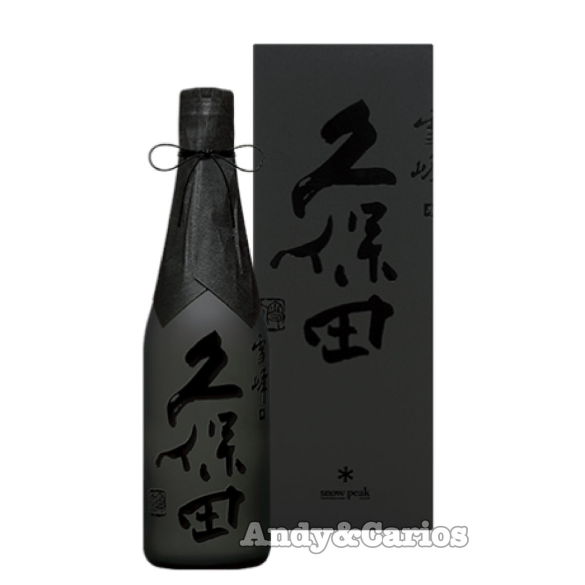 久保田 雪峰 純米大吟醸 500mlびん 1本の商品画像